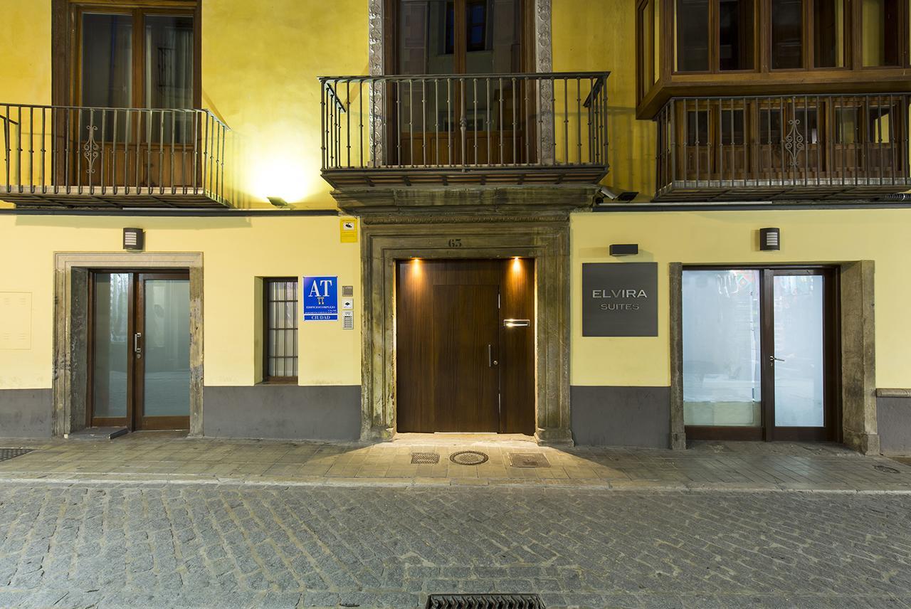 Elvira Suites Granada Dış mekan fotoğraf